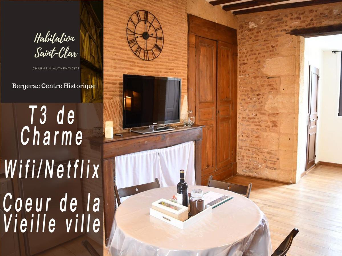 Habitation Saint-Clar Vieille Ville 베르주라크 객실 사진